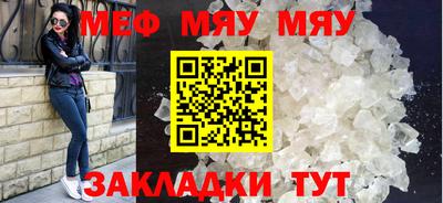 jwh Кулебаки