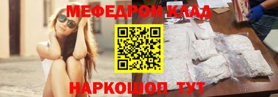 jwh Кулебаки