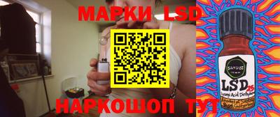 бутик Кумертау