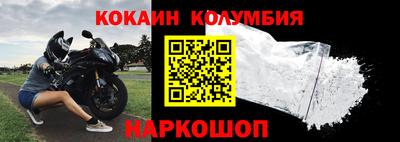 ПСИЛОЦИБИНОВЫЕ ГРИБЫ Кунгур