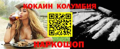 jwh Кулебаки