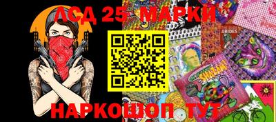 ПСИЛОЦИБИНОВЫЕ ГРИБЫ Кунгур
