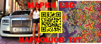 ПСИЛОЦИБИНОВЫЕ ГРИБЫ Кунгур