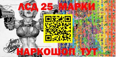 ПСИЛОЦИБИНОВЫЕ ГРИБЫ Кунгур