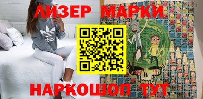 бутик Кумертау