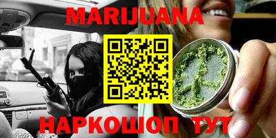 jwh Кулебаки
