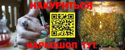 бутик Кумертау