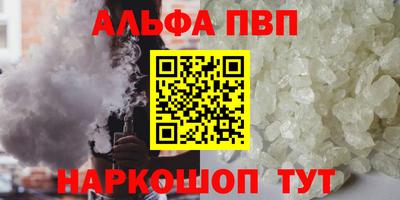 jwh Кулебаки