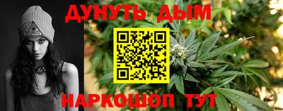 ПСИЛОЦИБИНОВЫЕ ГРИБЫ Кунгур