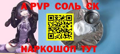 jwh Кулебаки