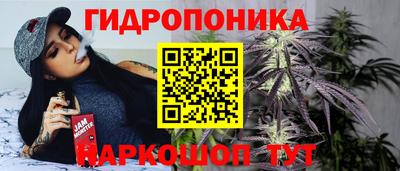 ПСИЛОЦИБИНОВЫЕ ГРИБЫ Кунгур