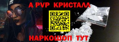 ПСИЛОЦИБИНОВЫЕ ГРИБЫ Кунгур