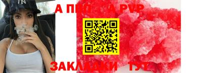 амф Ликино-Дулёво