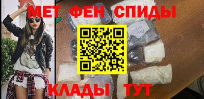 бутик Кумертау