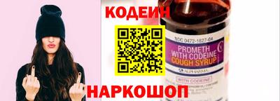 jwh Кулебаки