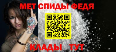 ПСИЛОЦИБИНОВЫЕ ГРИБЫ Кунгур