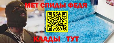 jwh Кулебаки