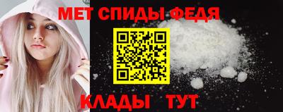 бутик Кумертау