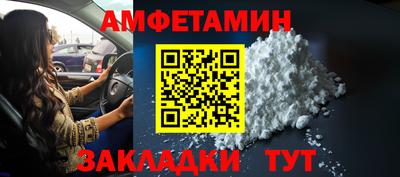 ПСИЛОЦИБИНОВЫЕ ГРИБЫ Кунгур