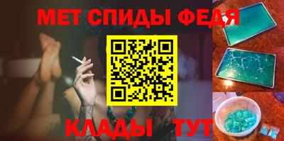 круглые Лесосибирск