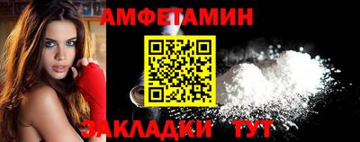 ПСИЛОЦИБИНОВЫЕ ГРИБЫ Кунгур