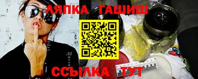 jwh Кулебаки