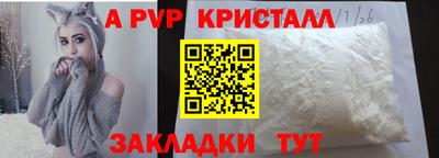 ПСИЛОЦИБИНОВЫЕ ГРИБЫ Кунгур