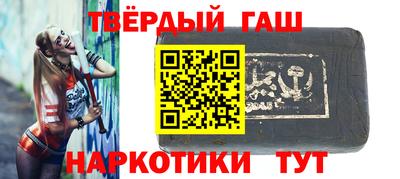 ПСИЛОЦИБИНОВЫЕ ГРИБЫ Кунгур