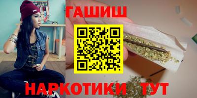 jwh Кулебаки