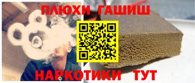 бутик Кумертау