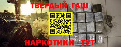 бутик Кумертау
