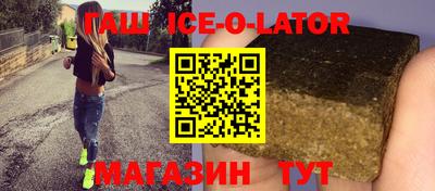 ПСИЛОЦИБИНОВЫЕ ГРИБЫ Кунгур