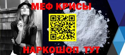 ПСИЛОЦИБИНОВЫЕ ГРИБЫ Кунгур