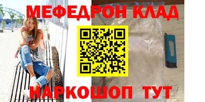 jwh Кулебаки