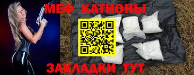 ПСИЛОЦИБИНОВЫЕ ГРИБЫ Кунгур